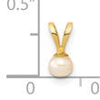 14K Gold 3-4mm Round Pink FW Cultured Pearl Pendant - Birthstone Company