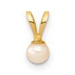 14K Gold 3-4mm Round Pink FW Cultured Pearl Pendant - Birthstone Company