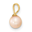 14K Gold 5-6mm Round Pink FW Cultured Pearl Pendant - Birthstone Company