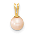 14K Gold 5-6mm Round Pink FW Cultured Pearl Pendant - Birthstone Company