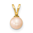 14K Gold 5-6mm Round Pink FW Cultured Pearl Pendant - Birthstone Company