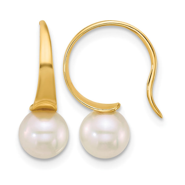 14k Polished 6-7mm Round White South Sea Saltwater Cultured Pearl Dangle Earrings - Birthstone Company