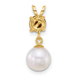 14k Polished 7-8mm Round White Freshwater Cultured Pearl Dangle and Garnet Pendant - Birthstone Company