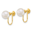14k Polished 7-8mm Round Akoya Saltwater Cultured Pearl Non-Pierced Earrings - Birthstone Company