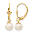 14K 6-7mm White Round Freshwater Cultured Pearl Leverback Earrings - Birthstone Company