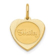 14K Small Heart Disc with Name Charm