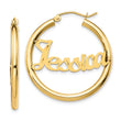 14K Satin and Diamond Cut Name Plate Hoop Earrings