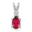 14k White Gold 6x4mm Oval Ruby AA Diamond pendant