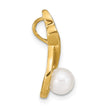 14K 6-7mm White Round FW Cultured Pearl and Diamond Pendant - Birthstone Company