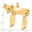14k Polished Solid Chai Symbol Pendant