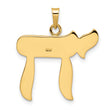 14k Polished and Textured Solid Chai Symbol Pendant