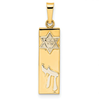 14k Two-tone Polished Hollow Mezuzah w/Star of David and Chai Pendant