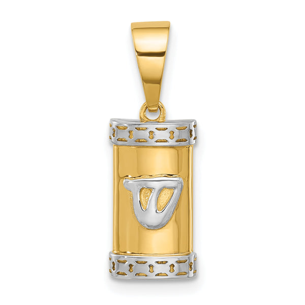 14k with White Rhodium Polished Mezuzah Pendant