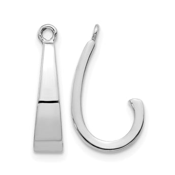 14k White Gold J Hoop Earrings Jackets - Birthstone Company