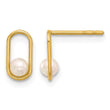 14K Freshwater Cultured Pearl Post Earrings - Birthstone Company