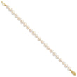 14k 6-7mm White Round Akoya Saltwater Cultured Pearl Necklace