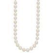 14K Yellow Gold White Cultured Pearl Necklace 7-8mm