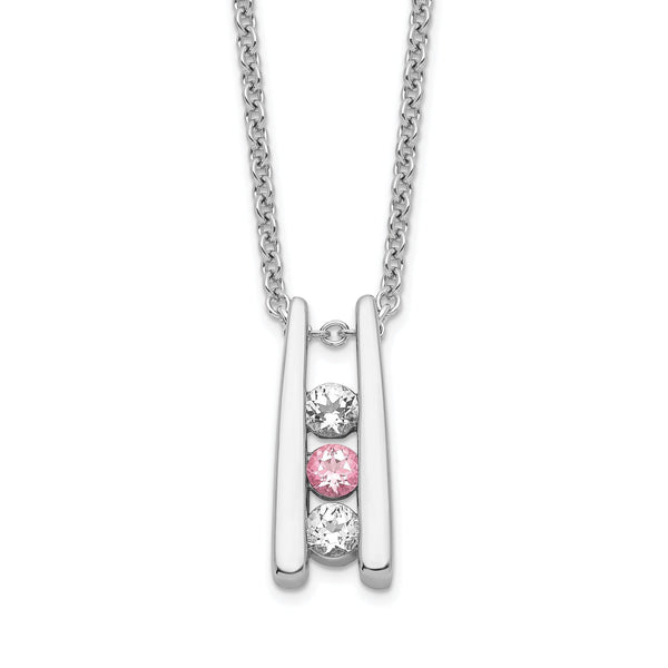 10K White Gold Crystal Topaz Necklace with Pink Accent and Extender