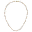 14K Yellow Gold White Cultured Pearl Necklace 7-8mm