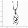 Stainless Steel Dragon Necklace