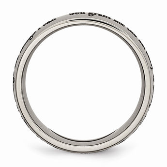 Titanium 8mm Laser Design Polished Band